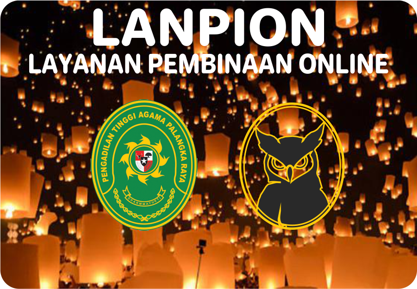 Lanpion logo