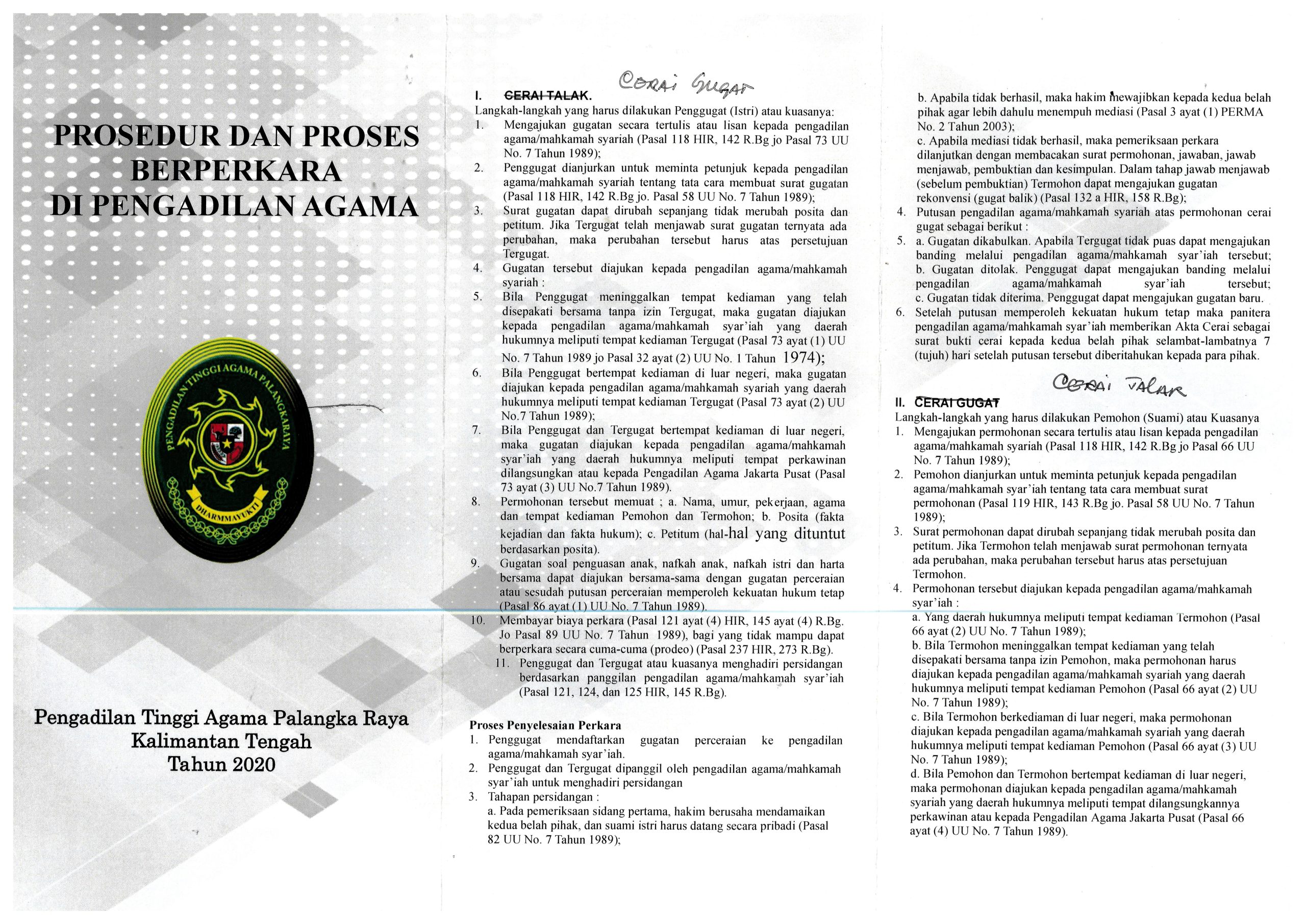 Tingkat Pertama