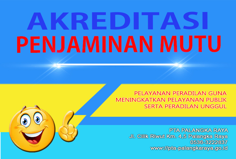 BANNER APM
