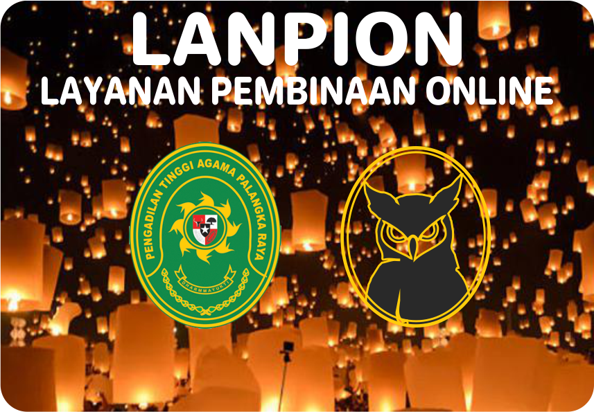 LANPION