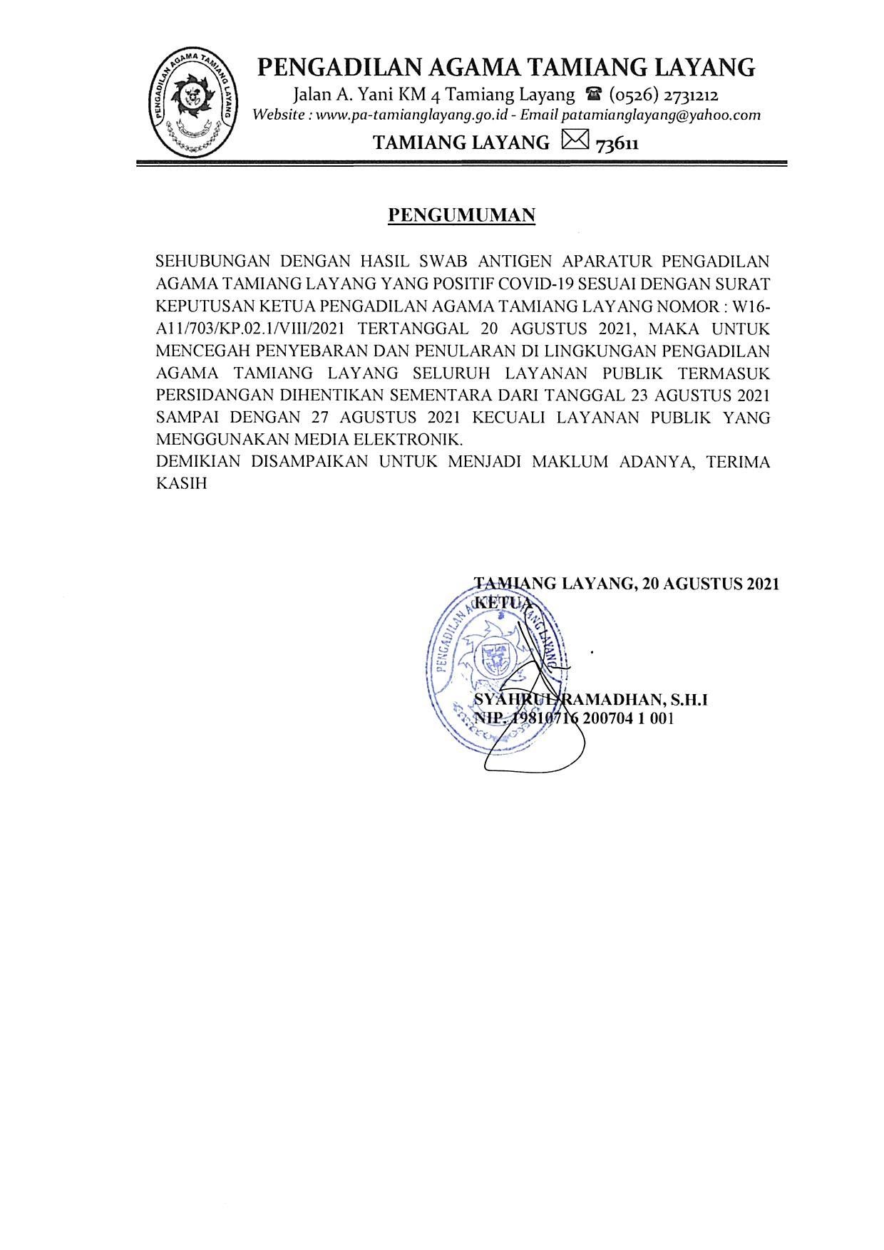 Tamla 2408