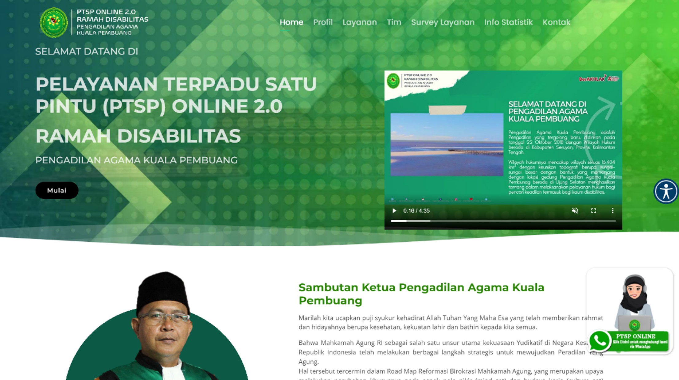PTSP 2.0 news