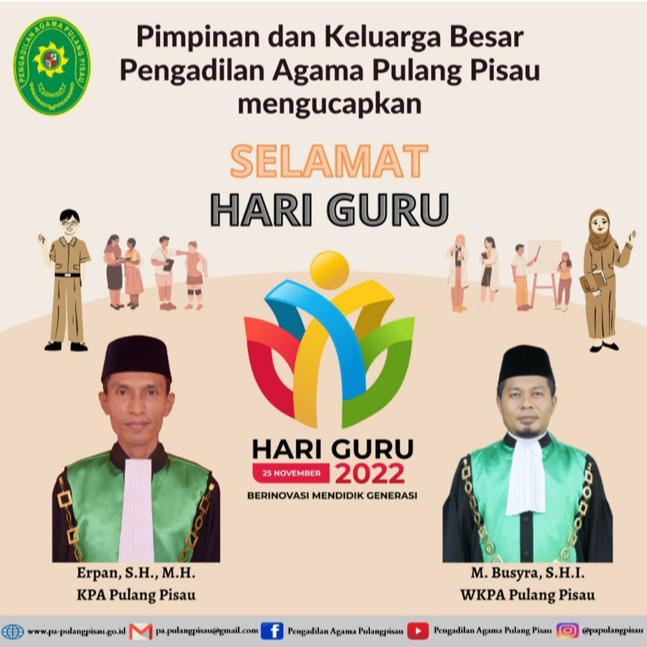 hariguru2022