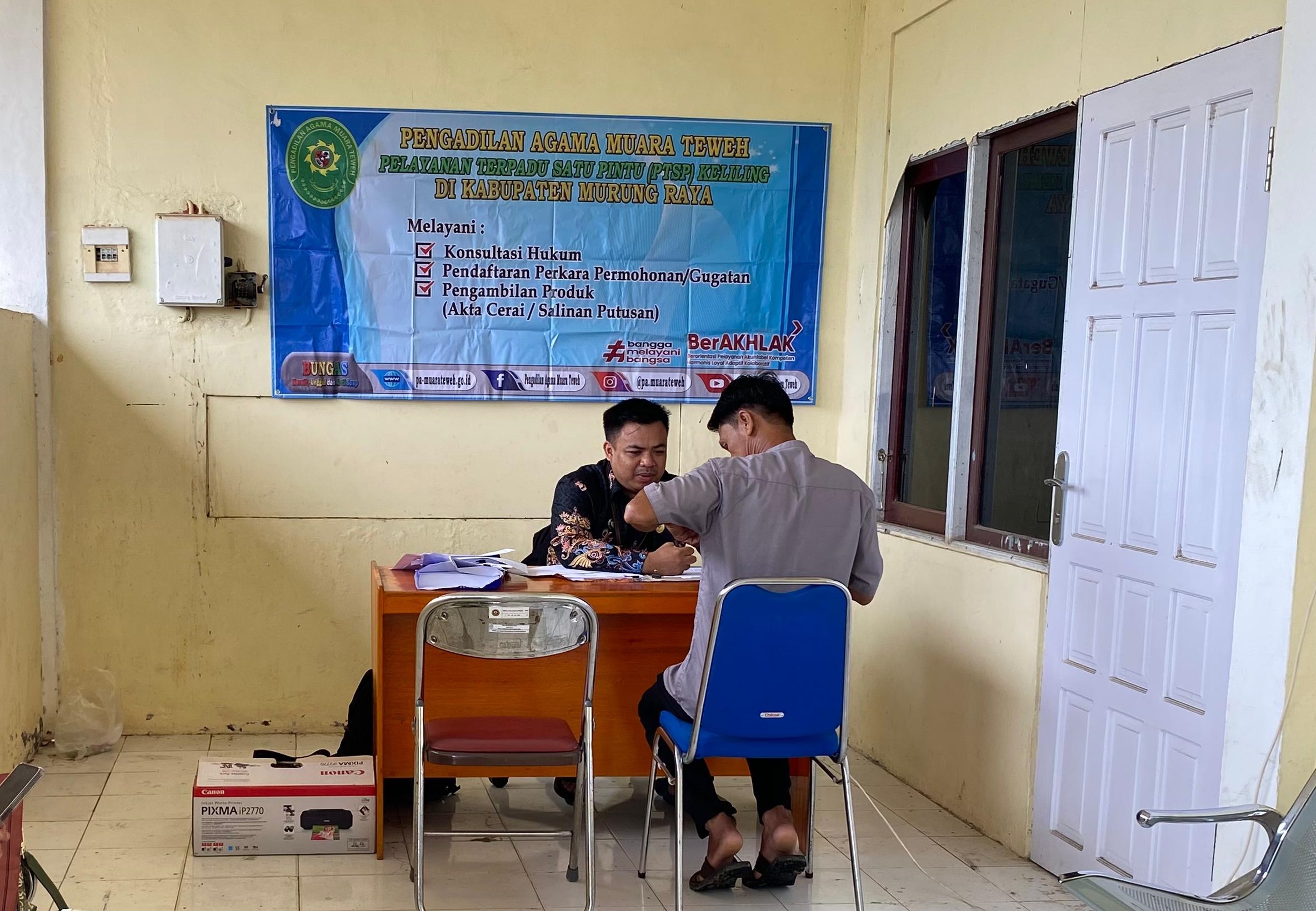 ptsp keliling 13 juni 2024