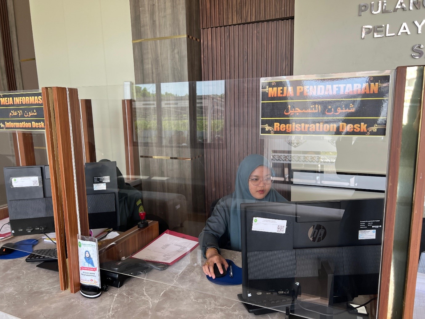 Respon Globalisasi, Pengadilan Agama Pulang Pisau Gunakan Multilingual Pada Nama Ruangan
