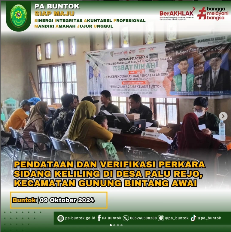 Pendataan Dan Verifikasi Perkara Sidang Keliling Di Desa Palu Rejo, Kecamatan Gunung Bintang Awai | (9/10/2024)