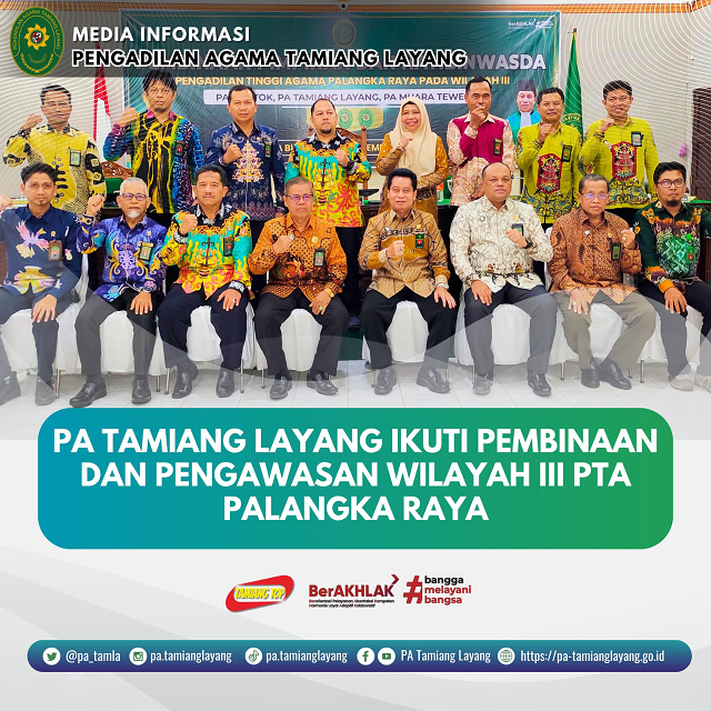 Pembinaan Tamiang Layang