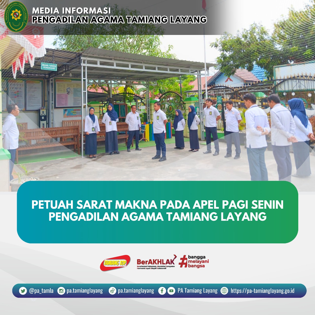 download