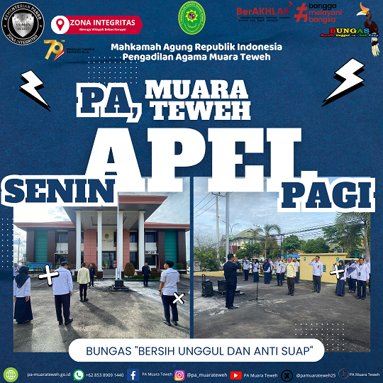 penyerahah sk ppnpn 2025