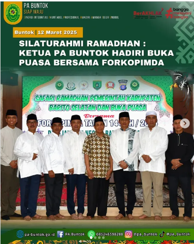 Jalin Silaturahmi Ramadan Ketua PA Buntok Hadiri Buka Puasa Bersama Forkopimda | (12/03/2025)