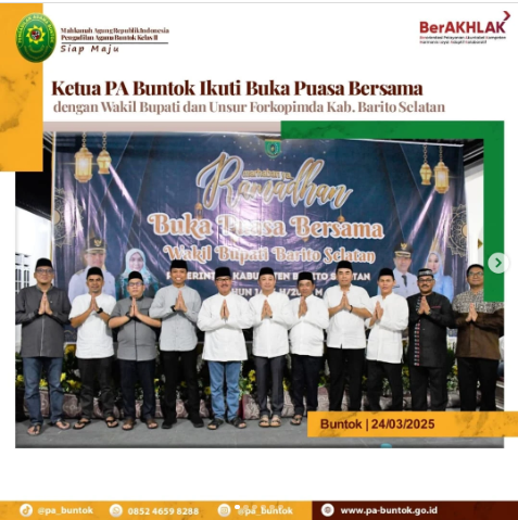 Ketua PA Buntok Ikuti Buka Bersama dengan Wabup Barito Selatan dan Unsur Forkopimda | (24/03/2025)