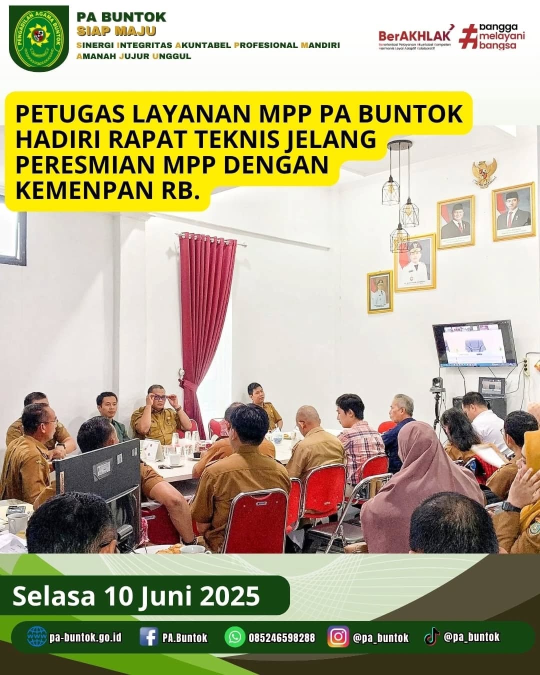 Petugas Layanan MPP PA Buntok Hadiri Rapat Teknis Jelang Peresmian MPP Dengan Kemenpan RB I (10/06/2025)