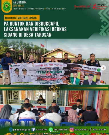 Screenshot 2025 07 07 085442