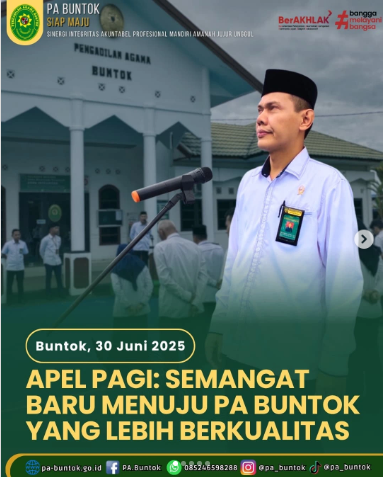 Screenshot 2025 07 07 085929