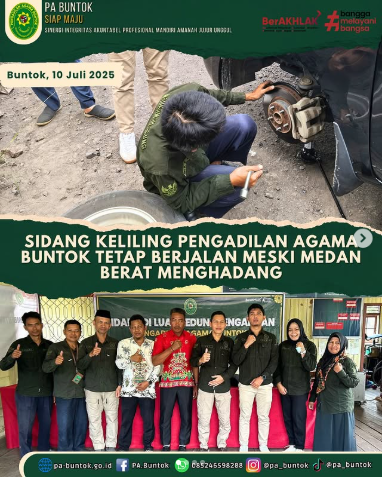 Screenshot 2025 07 11 093718