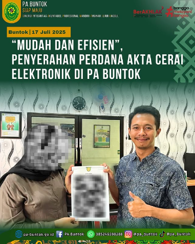 Screenshot 2025 07 17 134329