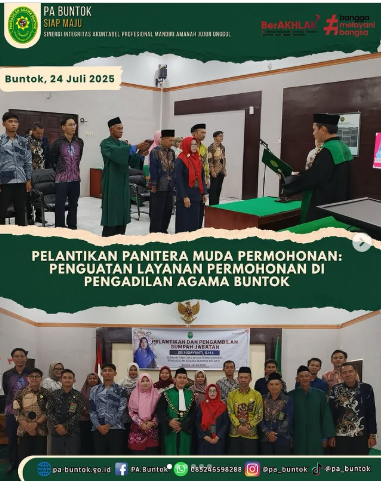 Screenshot 2025 07 25 142951