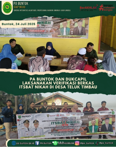 Screenshot 2025 07 25 143527