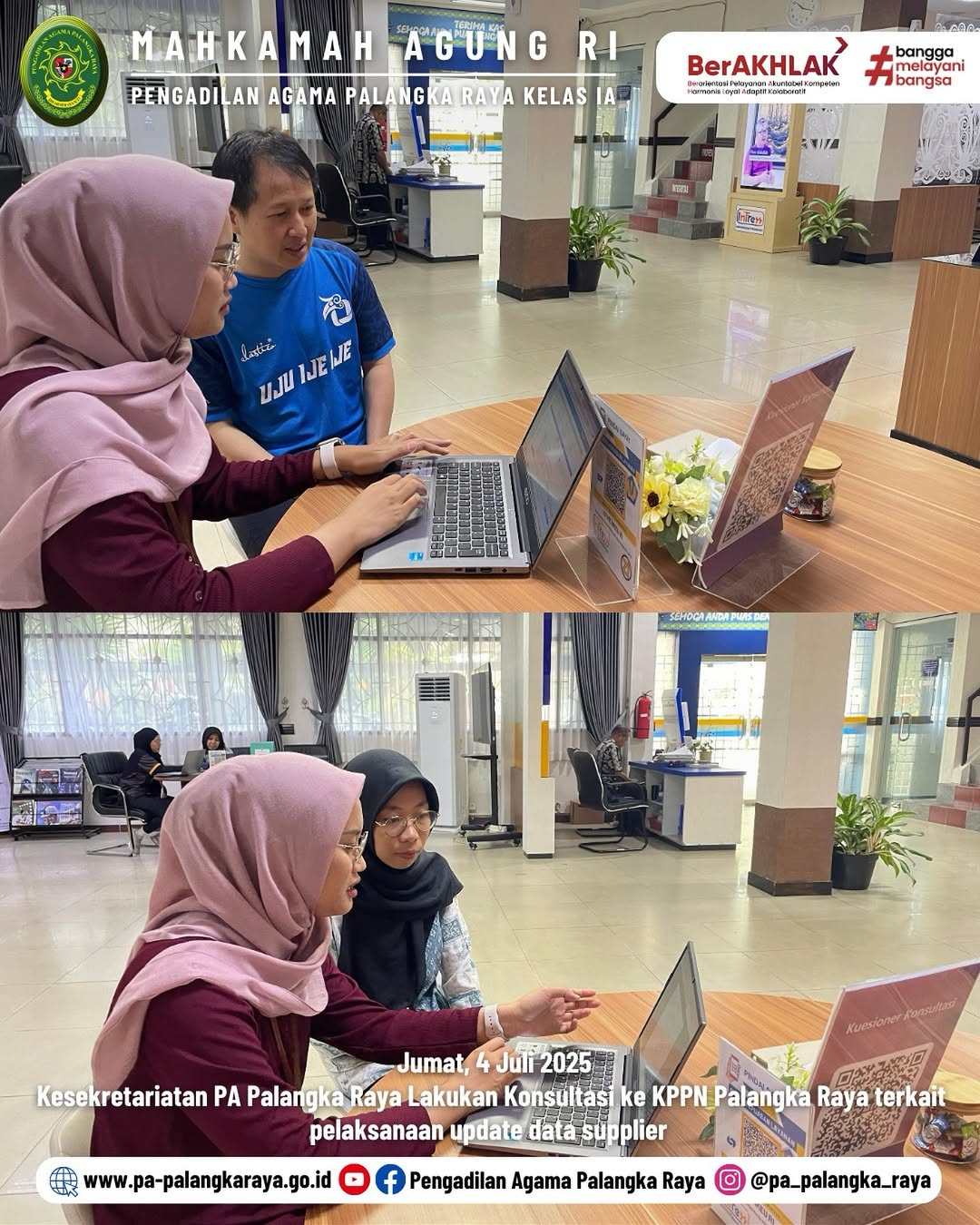 PA PALANGKA RAYA LAKSANAKAN KONSULTASI TERKAIT UPDATE DATA SUPPLIER DAN PENGAJUAN GAJI PEGAWAI